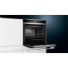 Lò nướng kèm hấp Siemens HS636GDS2 - IQ 700 cao cấp